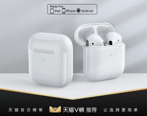 【2022年新款】真无线蓝牙耳机入耳式适用...