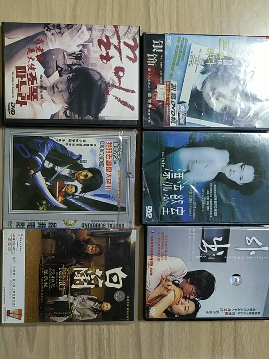 盒装韩日dvd影碟影片，5元一张，运费10...