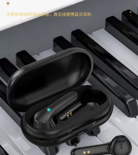 私模新款无线双耳TWS迷你运动触控游戏数显...