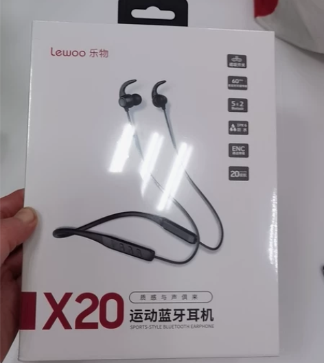 乐物X20运动蓝牙耳机 ,全新未拆封。单位...