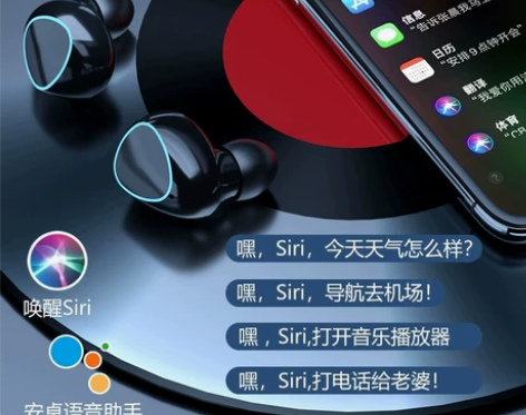 【全新包邮】M10无线蓝牙耳机，降噪双耳入...