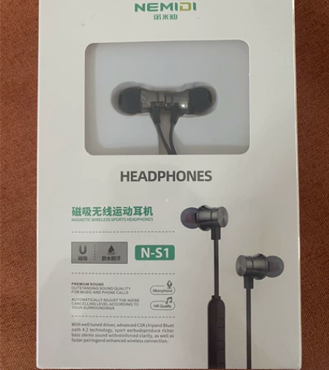 磁吸无线运动耳机，全新未拆封，想要的和我联...