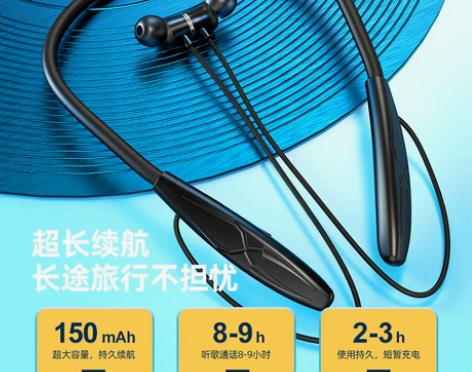 【清仓】包邮！10米传输，防汗！运动蓝牙耳...