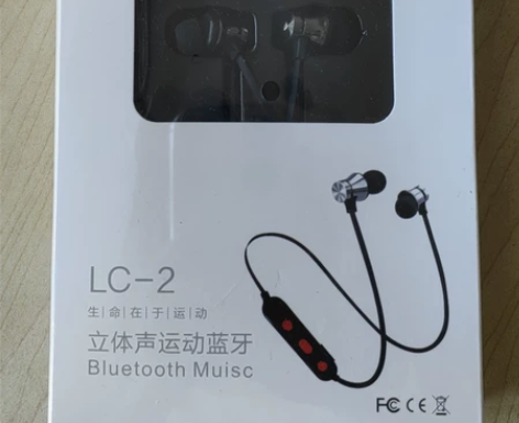 立体声运动蓝牙 2个 购入渠道：线下买手机...