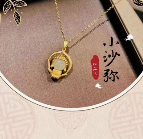 S925纯银镶嵌和田玉古法银金镶玉吊坠女鎏...