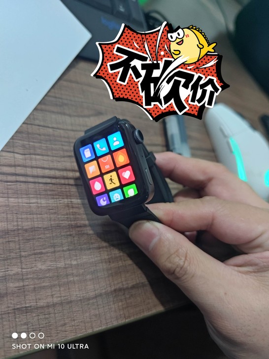 小米手表，标准版，支持eSIM。全套包装及...