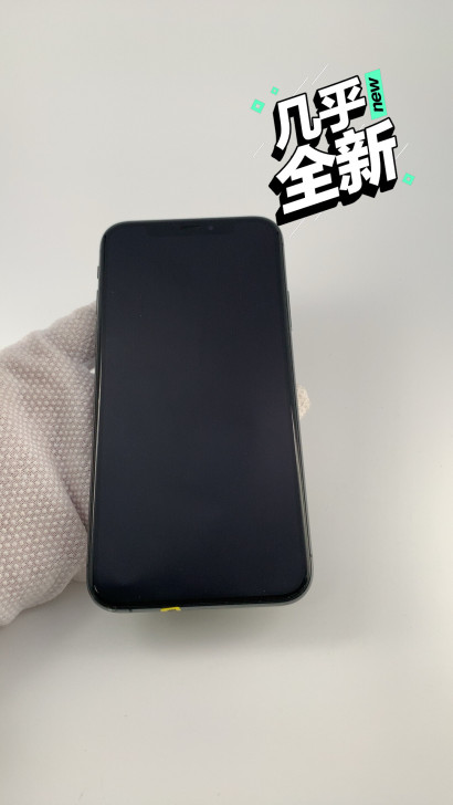 几乎全新的XS用不来苹果系统亏本出
