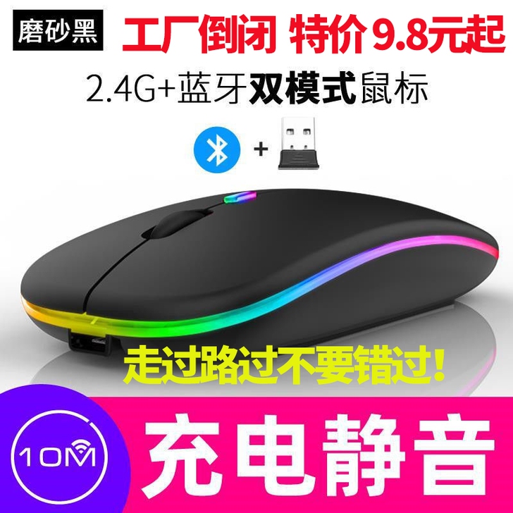 [包邮免费送]  拍下店内指定商品  详情...