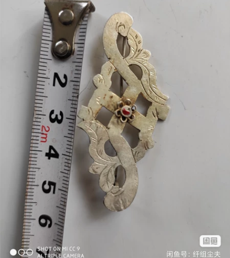 老物件：老银器，民国老发夹一个，工艺好，老...