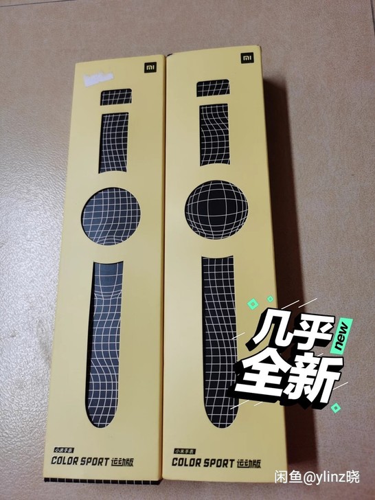 小米（MI）小米手表Color运动版  白...