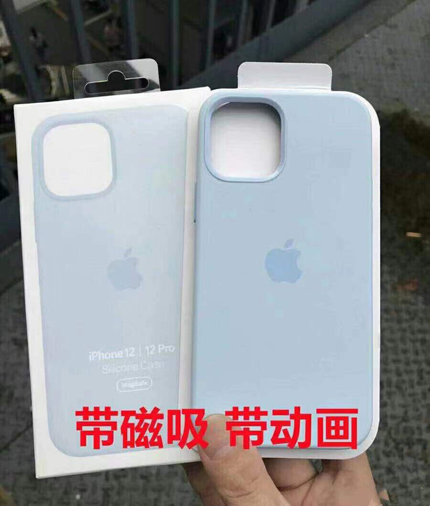 苹果12手机壳液态硅胶iPhone12Pr...