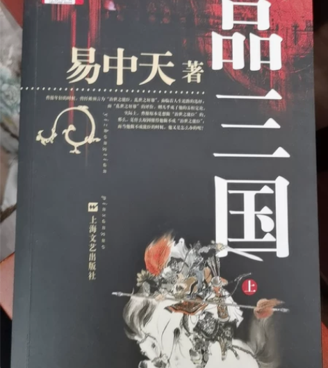 高中买的语文读物没看过[捂脸哭]全新转让，...