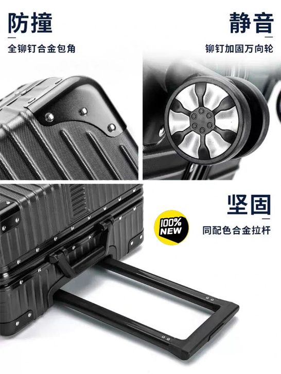 行李箱女ins网红新款24寸小登机拉杆箱男...