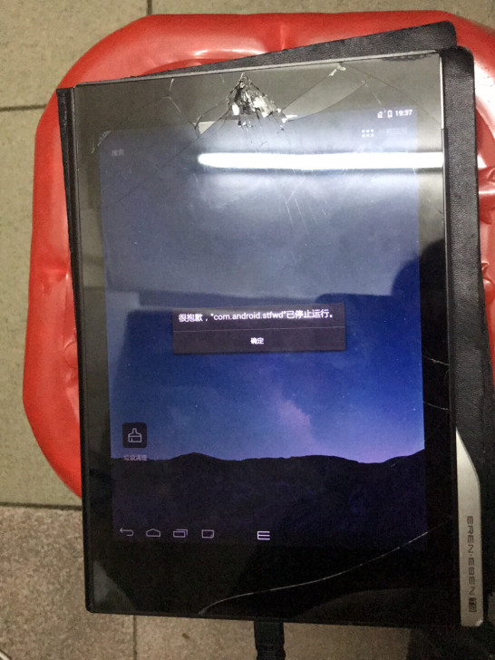E人E本T9            开机内...