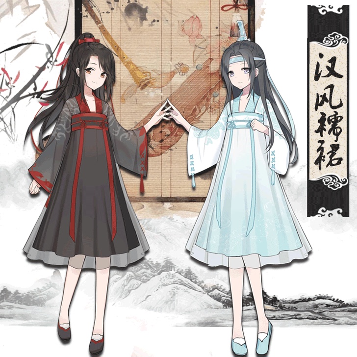 漫之迷魔道祖师蓝忘机同人改良汉服