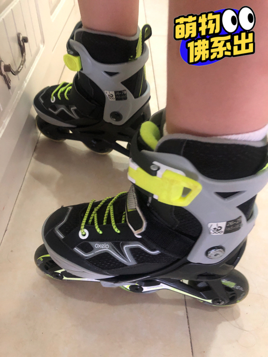 北京自取可刀