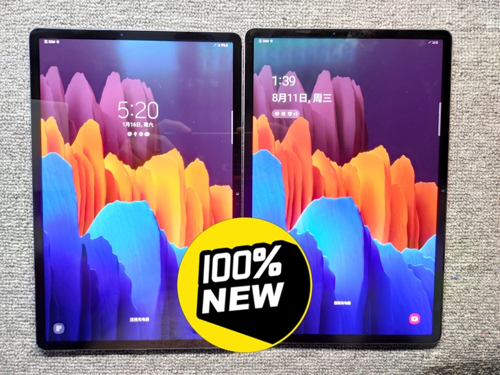 新到全新三星平板 Tab S7+ T978...