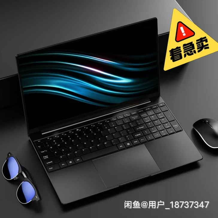 【开学价】小米岛2020新款笔记本电脑15...