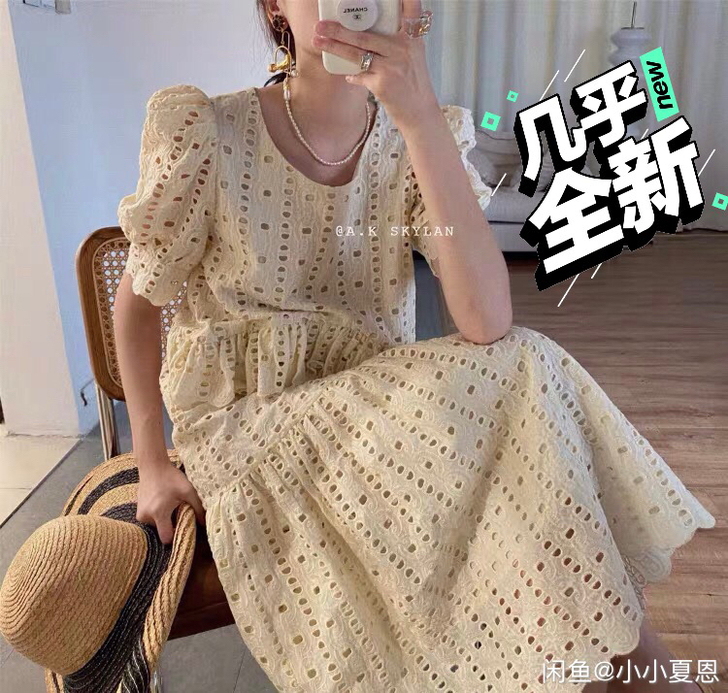 杏色连衣裙