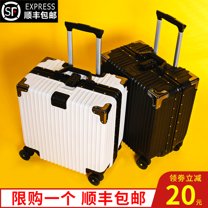 铝框旅行箱男女18寸登机拉杆行李箱复古20...