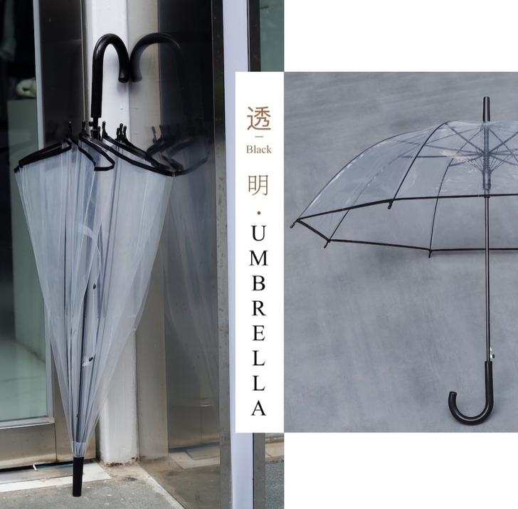 纯白色磨砂雨伞半透明少女心森系网红街拍纤维...