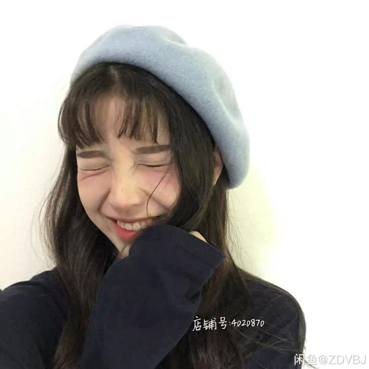 贝雷帽