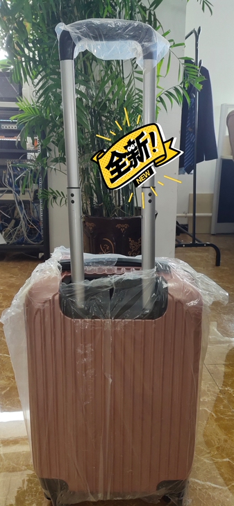 单位发的，全新，35cm53cm，长春市内...