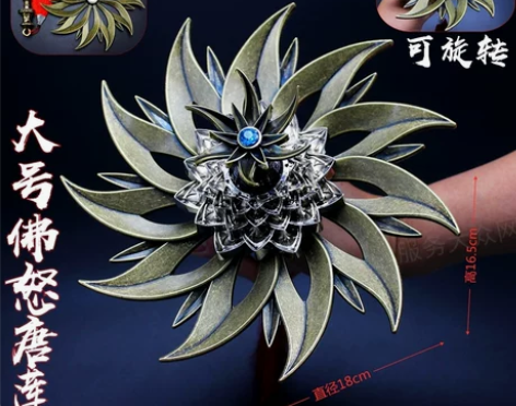 斗罗大陆佛怒唐莲 唐三 斗罗大陆手办唐门暗...