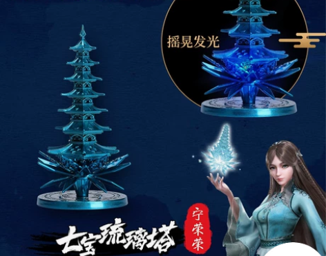 正版斗罗大陆手办武器合金模型人偶周边玩具唐...