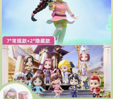 【正版特价】正版斗罗大陆动画斗魂之战系列潮...