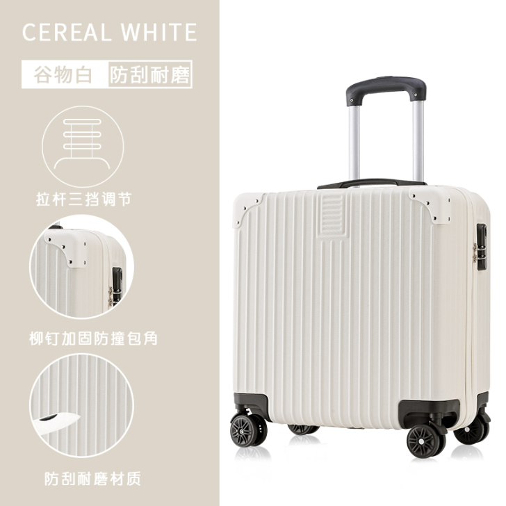 行李箱女轻便迷你登机拉杆箱小型20寸旅行箱...