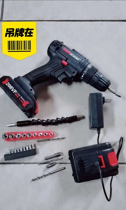 (全新包邮)电钻家用充电钻大功率可打墙双速...