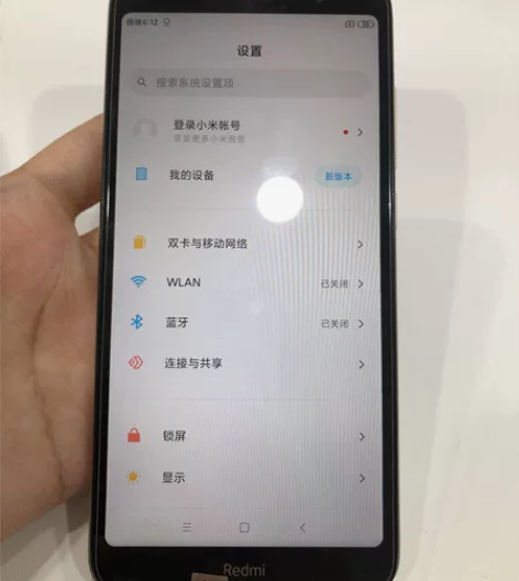 红米7A 3+32g 成色看图 全网通手机...
