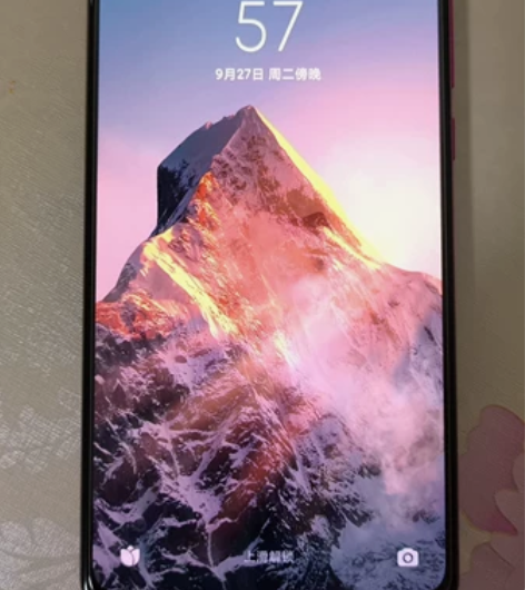 红米k20pro尊享版12+512版本红色...