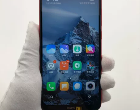 95新MIUI/小米 红米8a  二手手机...