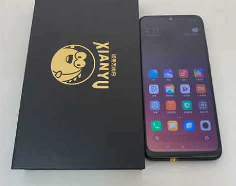 9.5新【特价 捡漏】MIUI/小米 红米...