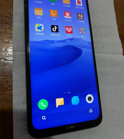 红米note8 ，自用备用机，4+64G，...