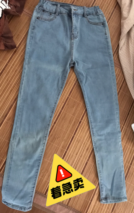 很有弹力的牛仔蓝铅笔裤九分裤紧身显瘦小脚裤