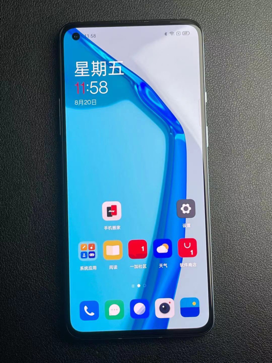 一加9R 12+256g 99新 蓝屿