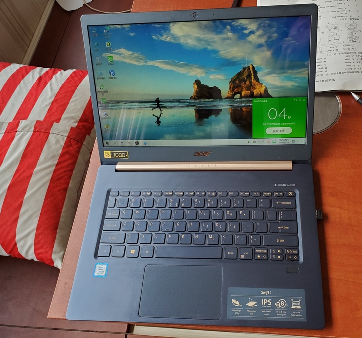 出一台宏碁新款笔记本电脑sf514-52，...