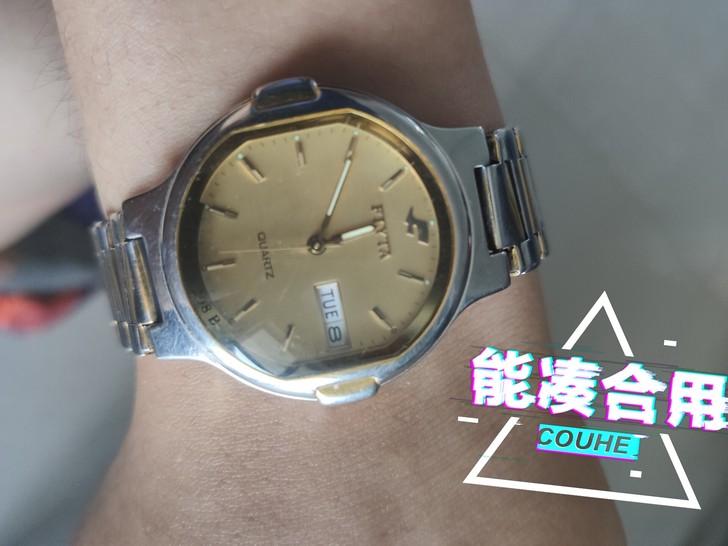 品牌型号 飞亚达