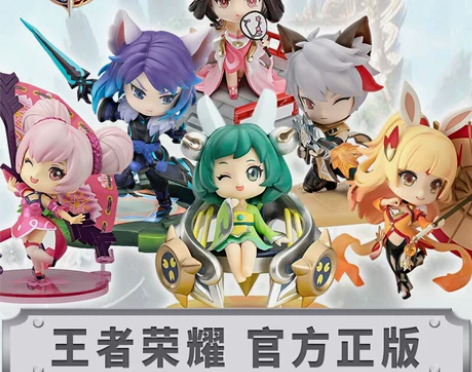 王者荣耀正版甄姬嫦娥武则天韩信赵云鲁...