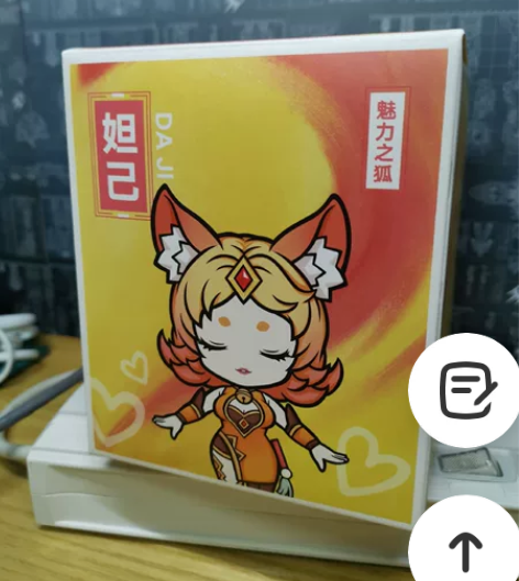 王者荣耀手办妲己欢迎咨询价格详谈 仅拆开检...