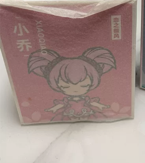 王者荣耀小乔手办，一直收藏，盒、卡全在。 ...