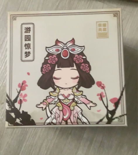 王者荣耀 甄姬游园惊梦q版手办 全新未拆封...