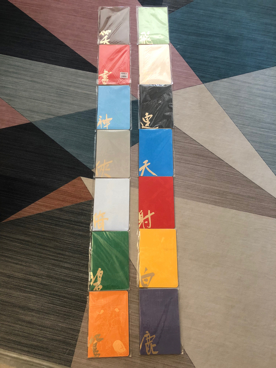 金庸文创周边产品##amp;mdash;#...