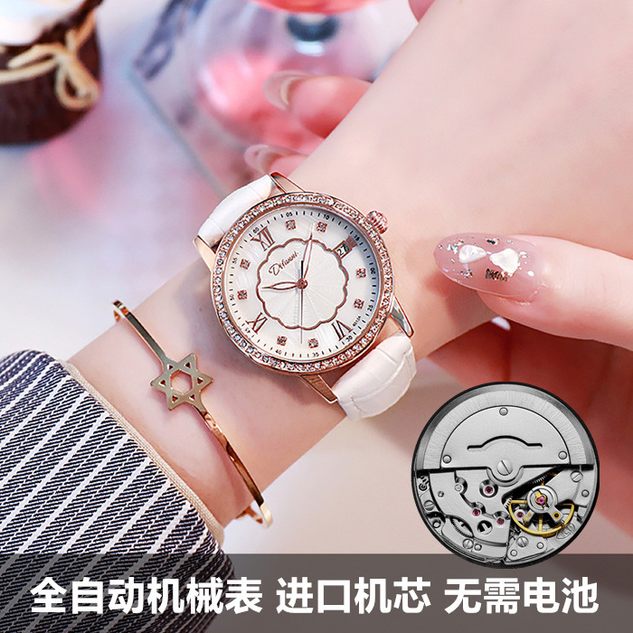 正品2021新款女士手表女奢华镶钻名牌防水...