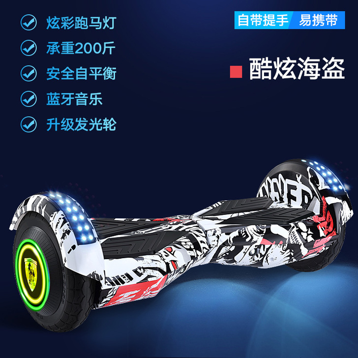 不包邮，自取最好，近的送也可以