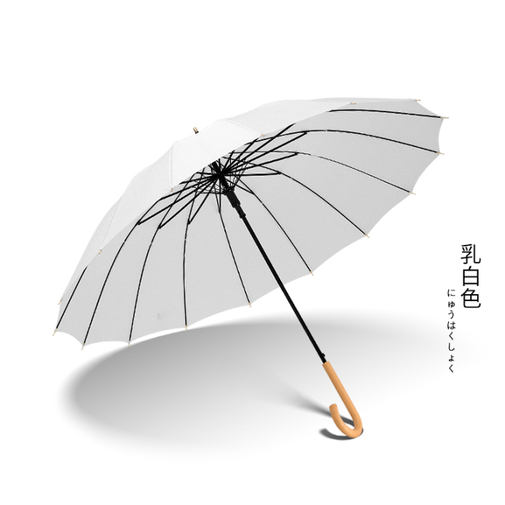 全新 日系小清新长柄雨伞女双人防晒大号自动...
