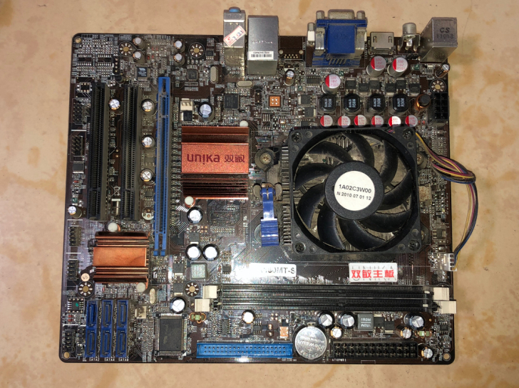 双敏主板UR880Mt-s电脑配件自用老电...
